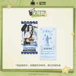 [LXH & GOODSLOVE] The Legend of Luo Xiaohei 2 "Bravo! Card!" Series Collectible Ticket Stubs